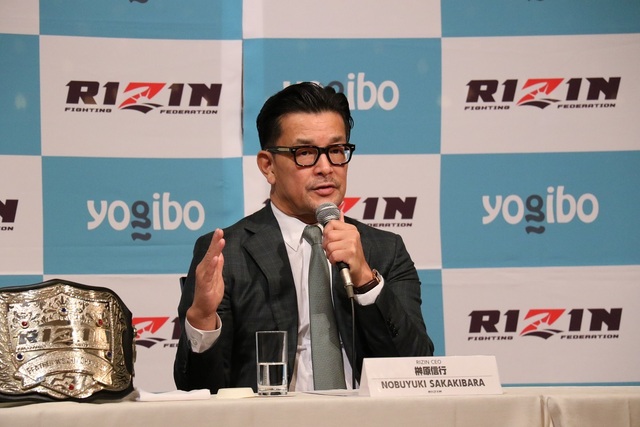 【2024】RIZIN・大晦日の対戦カードは決まっている？注目選手を紹介